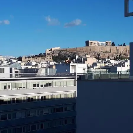 Nest With Terrace, Acropolis View Apartment *